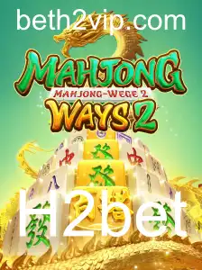 Explorando MahjongWays2: Jogo Empolgante e Estratégico