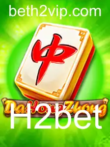 Explorando o Mundo do Jogo DaHongZhong e o Impacto de H2bet